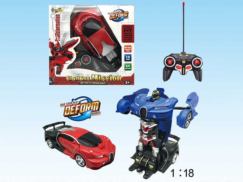 6 Channel Remote Control One-Key Transformation Car(Bugatti)