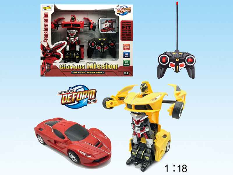 6 Channel Remote Control One-Key Transformation Car(Ferrari)