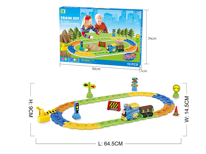 DIY Train Tracks (19PCS)