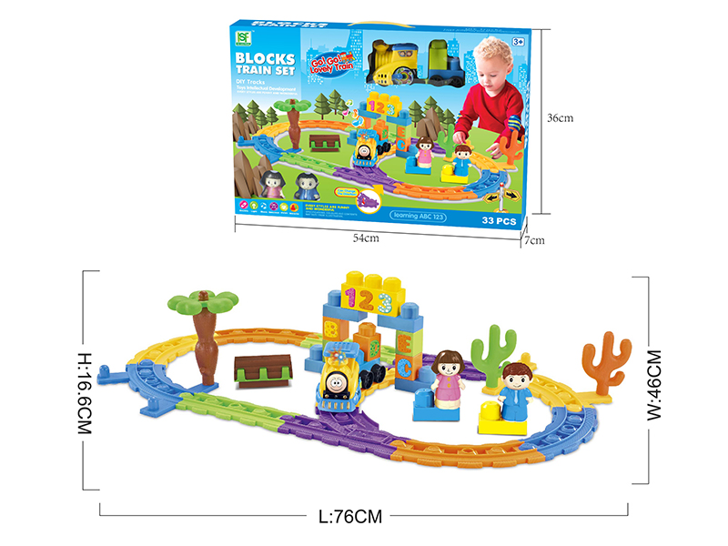 DIY Train Tracks (33PCS)