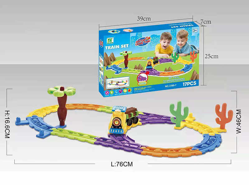 DIY Train Tracks (17PCS)