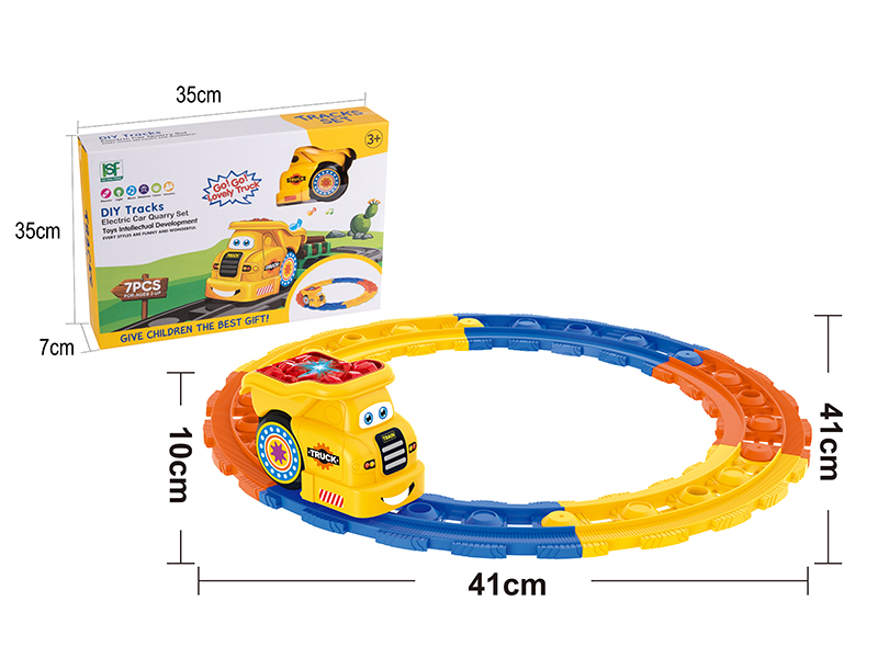 DIY Tracks Electric Car Quarry Set(7PCS)