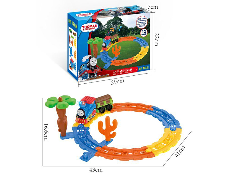Thomas Train Track