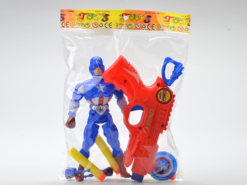 Captain America With Colorful Lights + Soft Bullet Gun