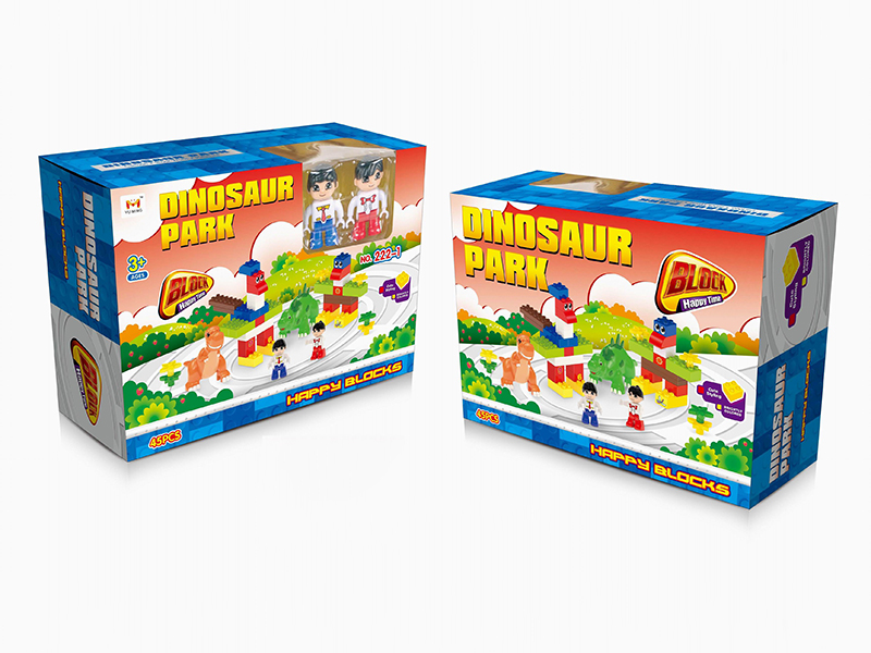 Building Blocks 45pcs