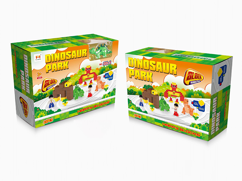 Building Blocks 65pcs