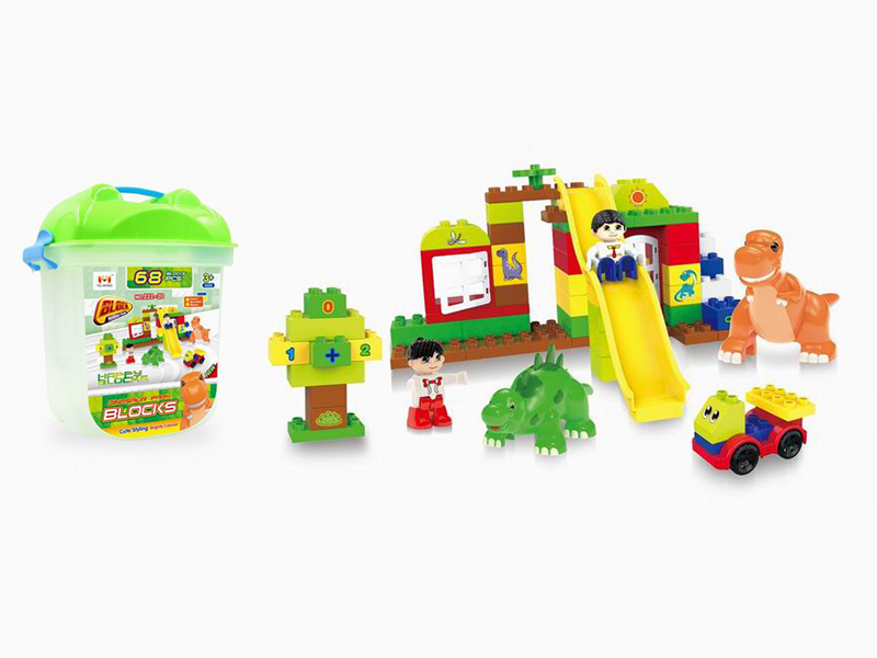 Dinosaur Park Building Blocks 68pcs
