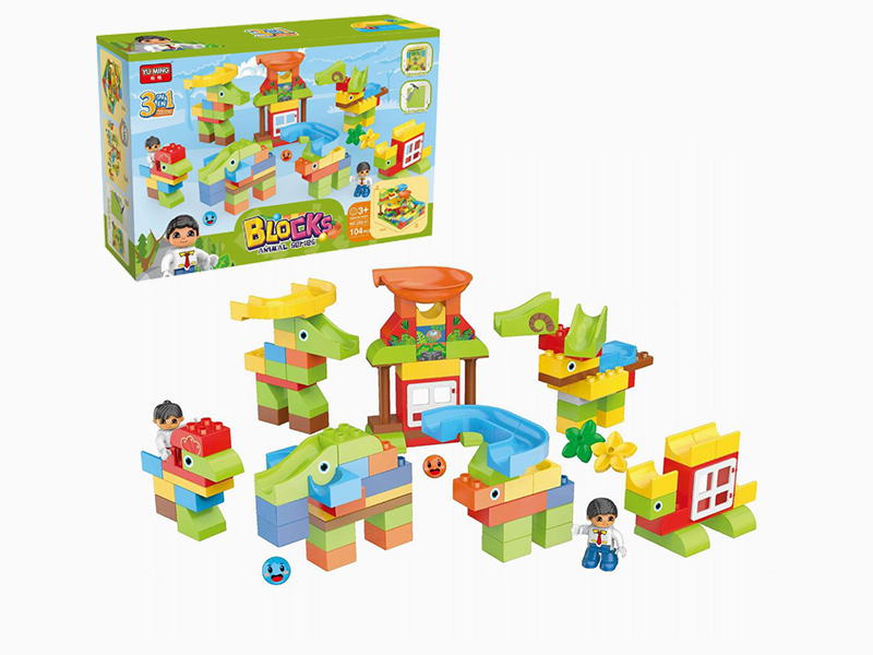 Animal Series DIY Track Building Blocks 104pcs