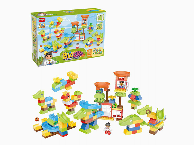 Animal Series DIY Track Building Blocks 164pcs