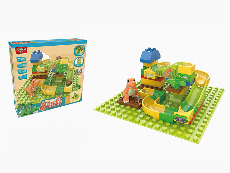 Dinosaur Track Building Blocks 37pcs