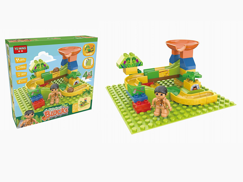 Primitive Tribes Track Building Blocks 32pcs