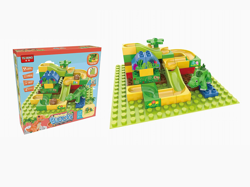 Dinosaur Track Building Blocks 36pcs
