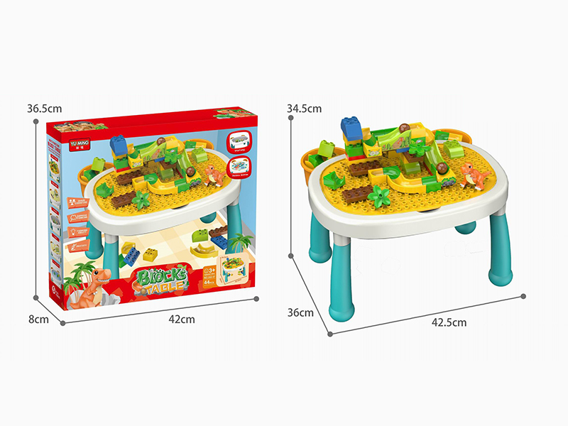 Building Blocks Table + Tyrannosaurus Rex Track Building Blocks (44PCS)