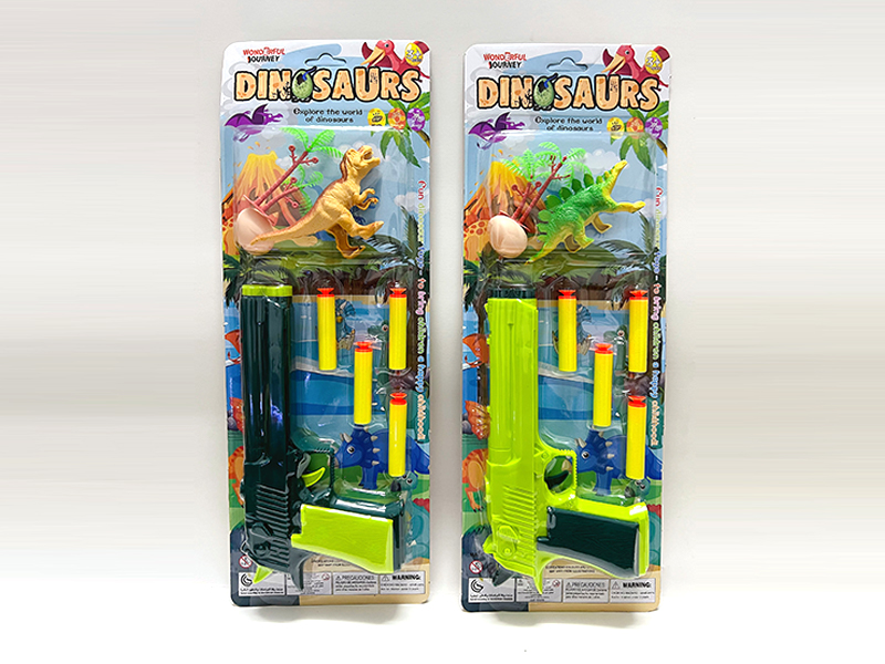 54 Soft Bullet Gun Toy Set(Soft Bullet+Tree+Egg+Dinosaur)