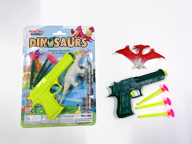 Needle Gun+Dinosaur