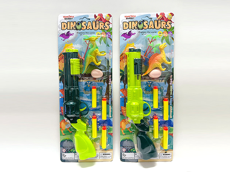 Soft Bullet Gun (Soft Bullet+Dinosaur+Tree+Egg)