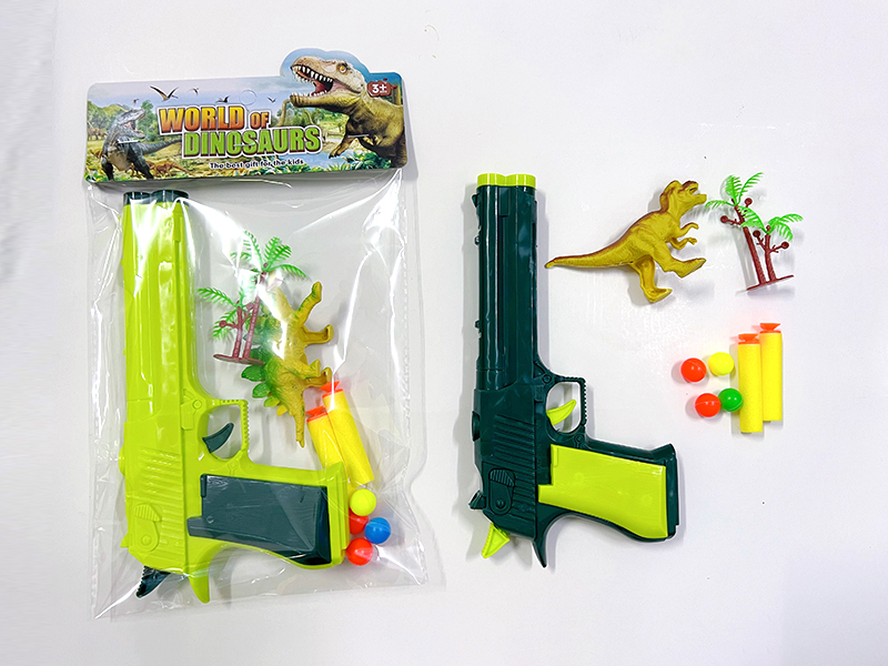 54 Guns Set(Ball+Dinosaur+Tree+Soft Bullet)