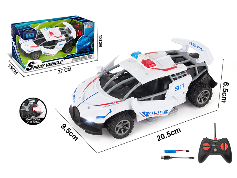 1:20 R/C Framework Police Car With Spray Function