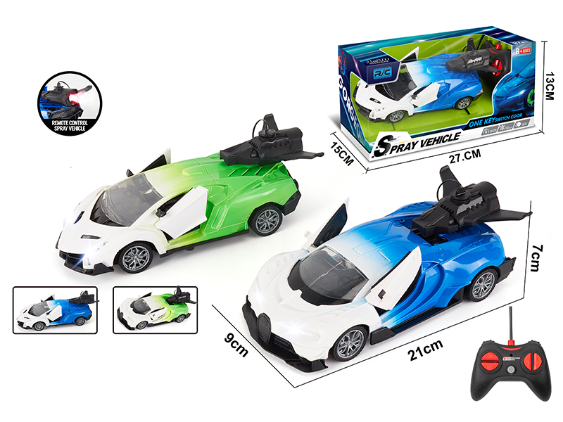 1:20 R/C Car With Spray Function