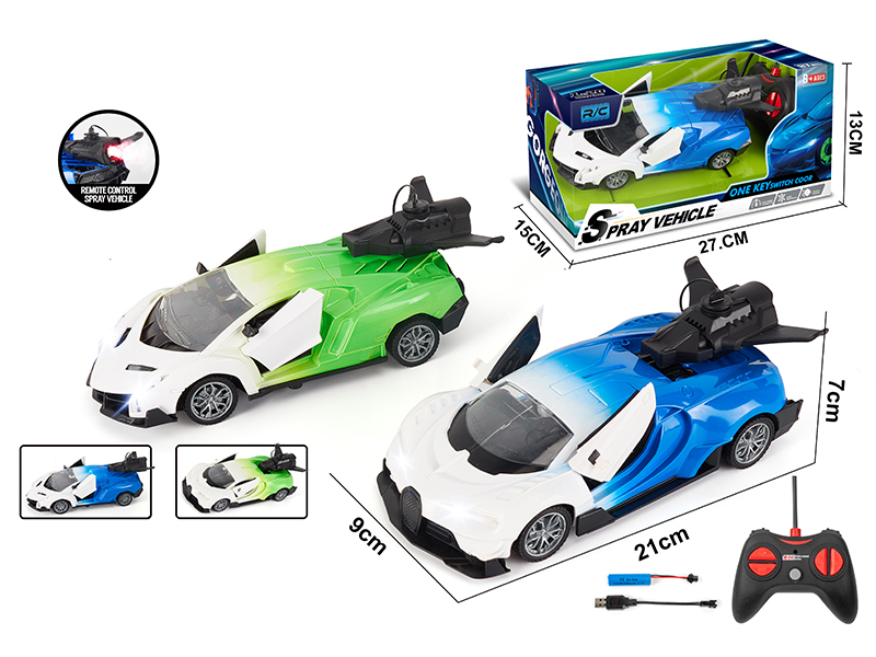 1:20 R/C Car With Spray Function