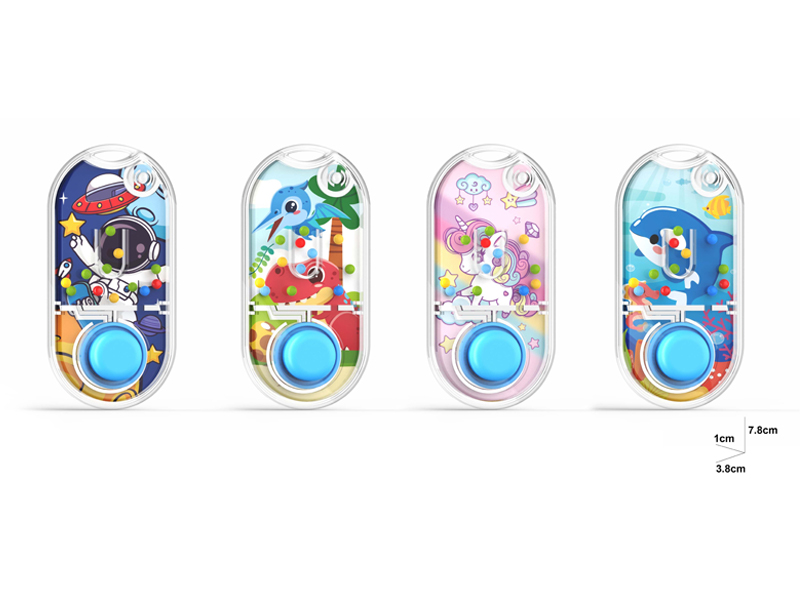 Keychain Water Game Toy