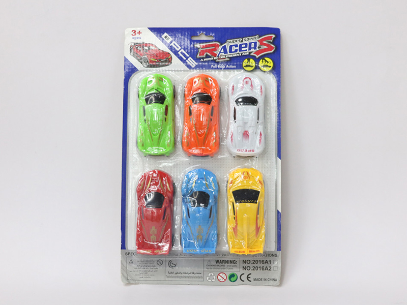Pad Printing Pull Back Racing Cars 6pcs