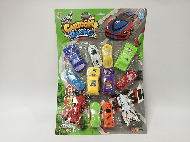 Pull Back Car