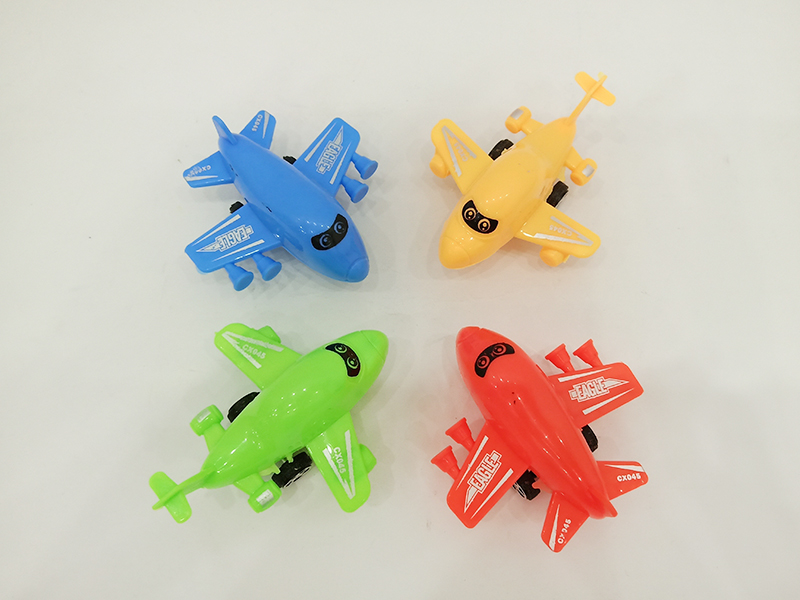 Pull Back Cartoon Airplane