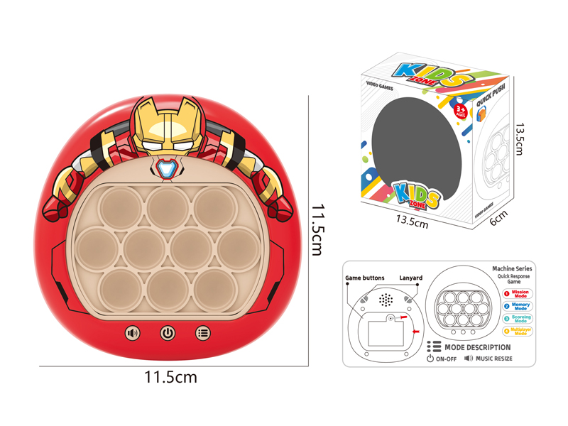 200 Level Speed Push Game Console