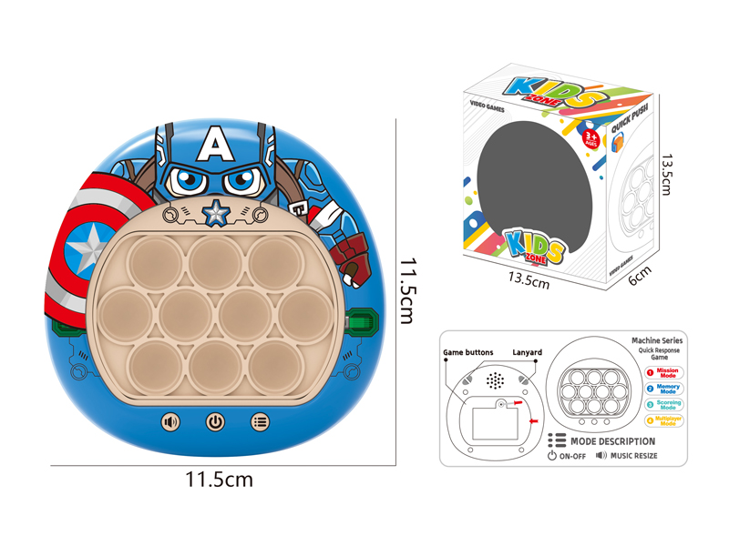 200 Level Speed Push Game Console