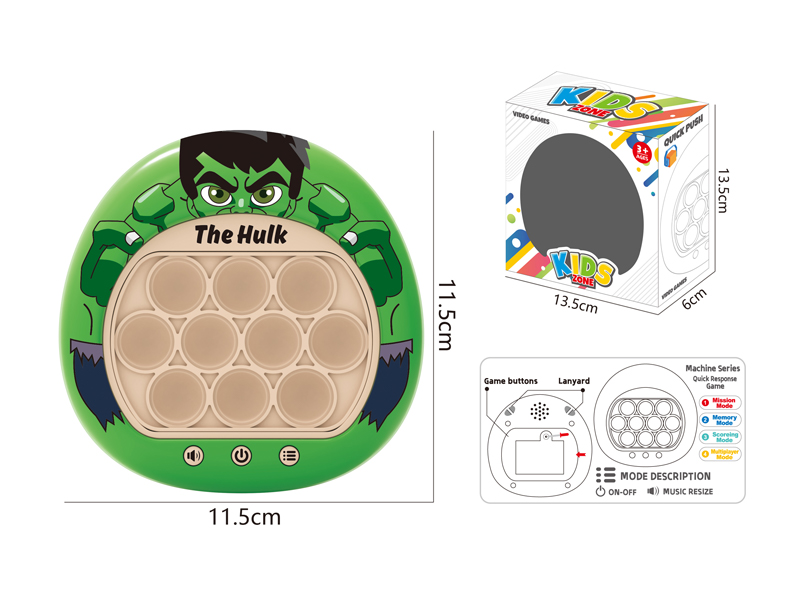 200 Level Speed Push Game Console