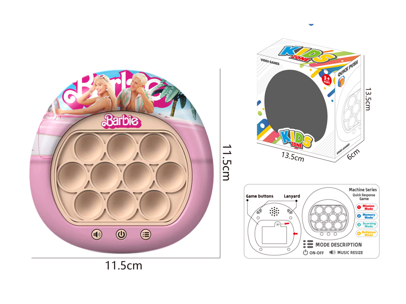 200 Level Speed Push Game Console