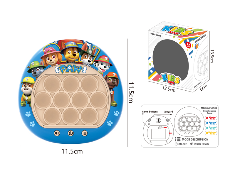 200 Level Speed Push Game Console