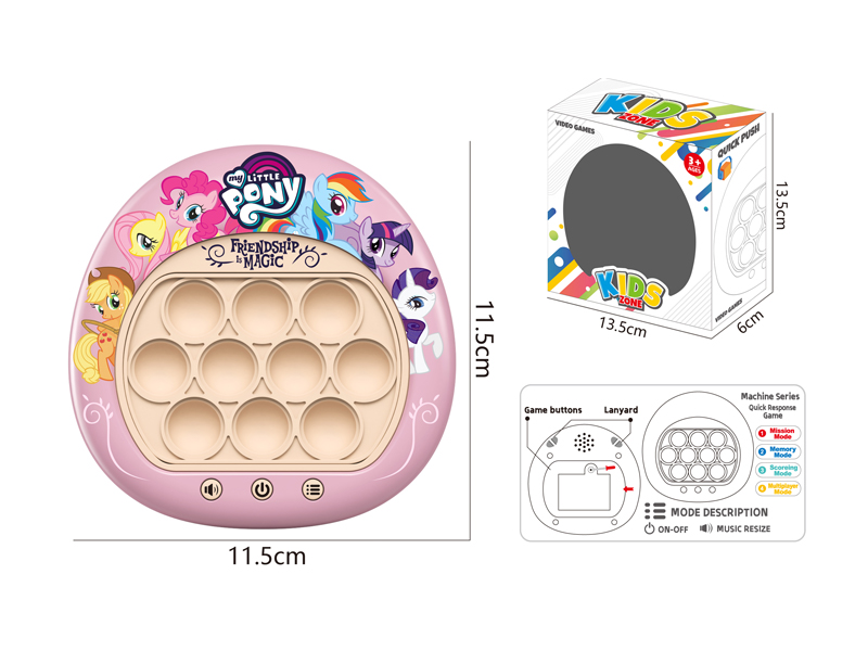 200 Level Speed Push Game Console