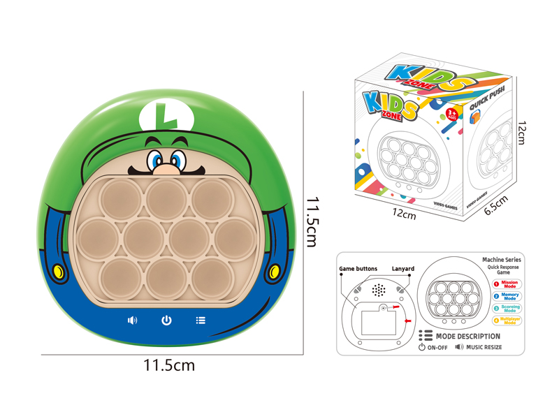 200 Level Speed Push Game Console