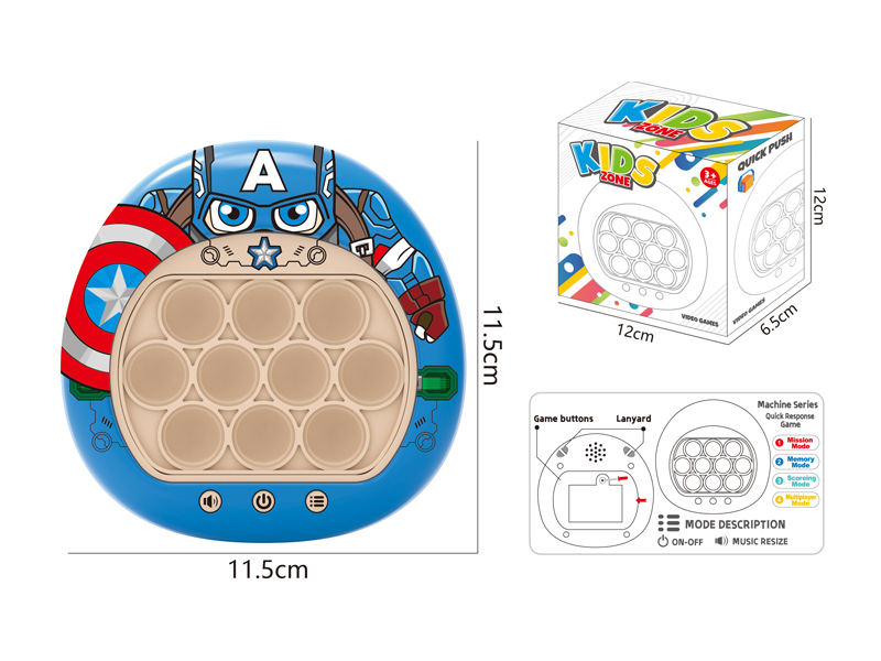 200 Level Speed Push Game Console
