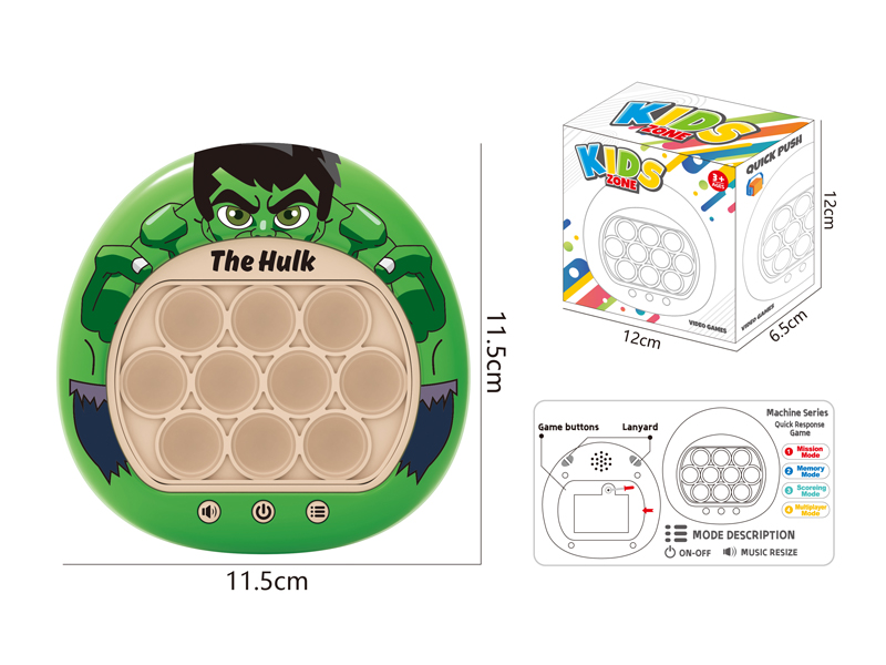 200 Level Speed Push Game Console