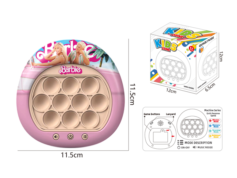 200 Level Speed Push Game Console