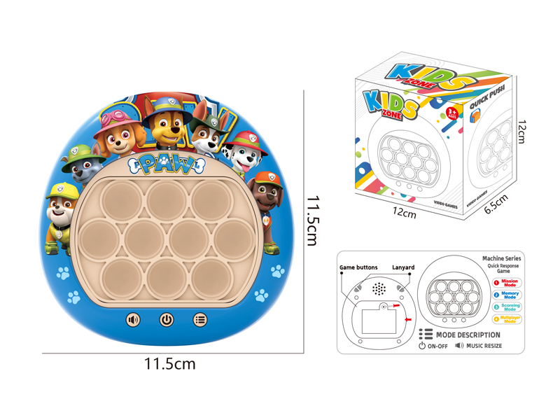 200 Level Speed Push Game Console