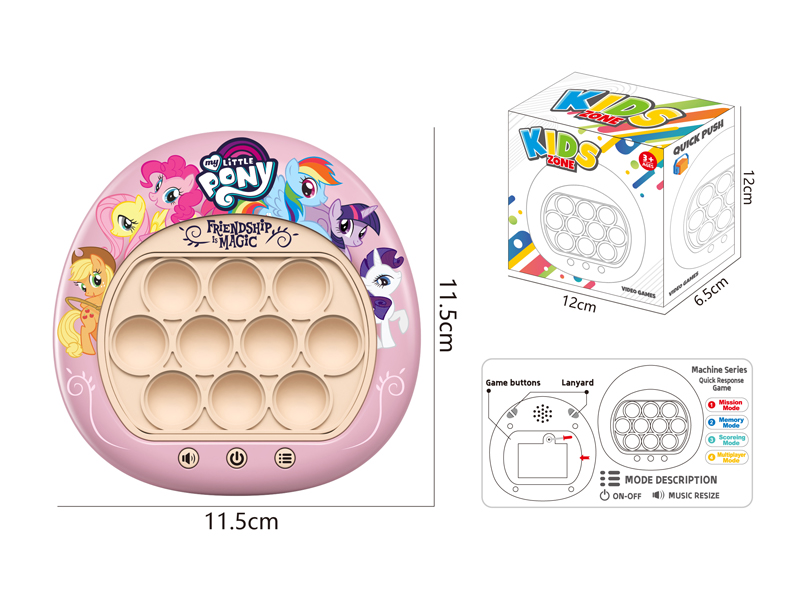 200 Level Speed Push Game Console