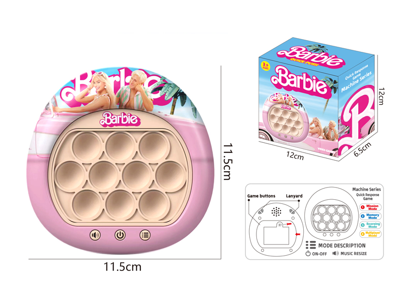 200 Level Speed Push Game Console