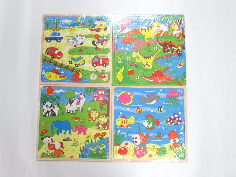 Wooden Square Puzzle Toy