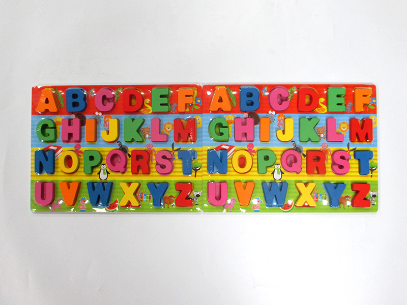 Wooden Letter Puzzle Toy