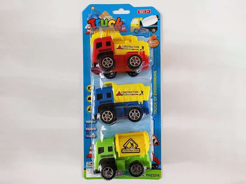 Slide Engineering Truck 3pcs