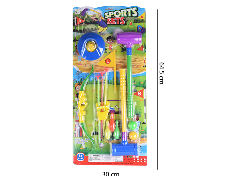 Goalball+Bow And Arrow Set