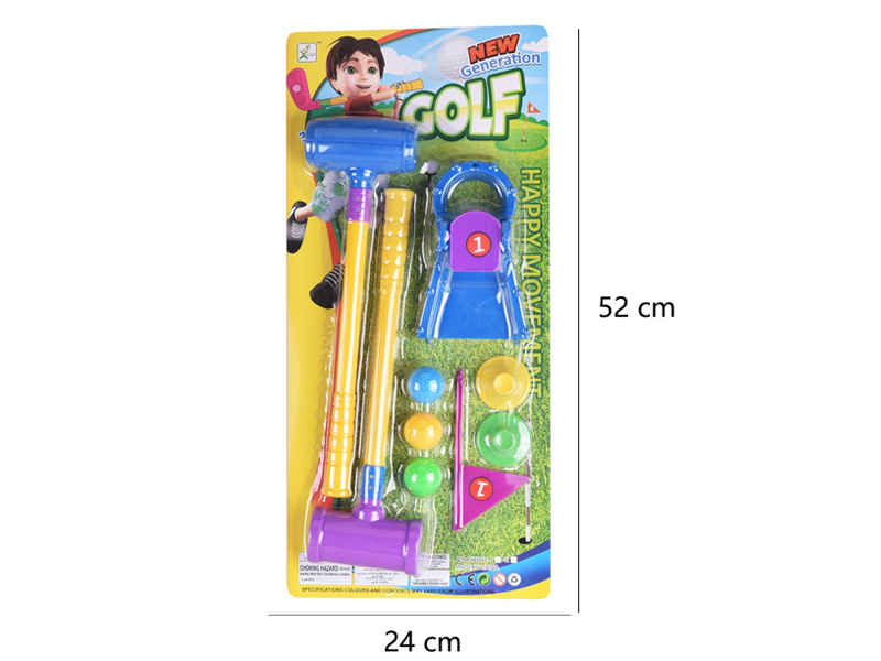 Goalball Toy Set