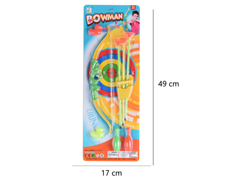 Bow And Arrow Set