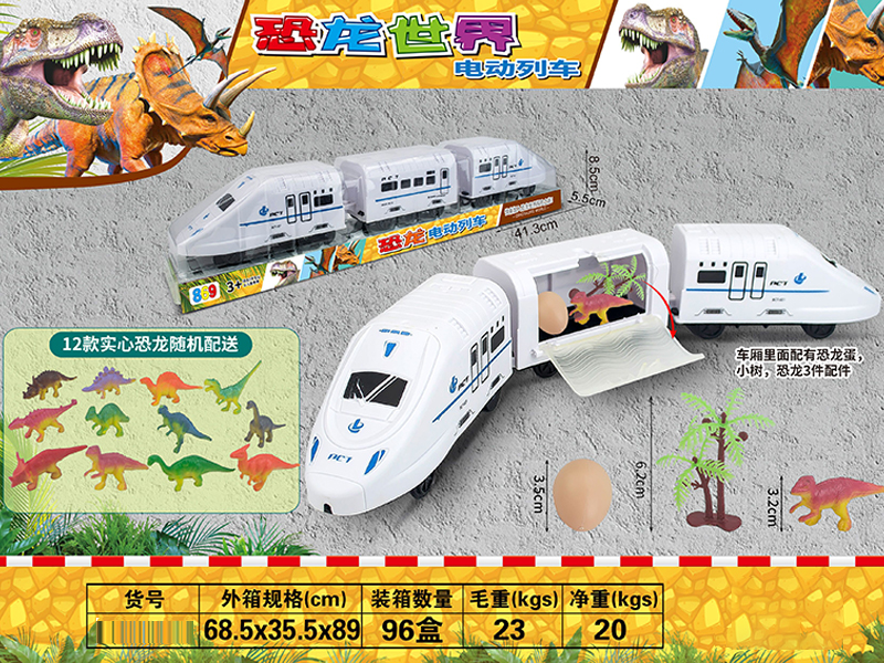 Slide Dinosaur Train