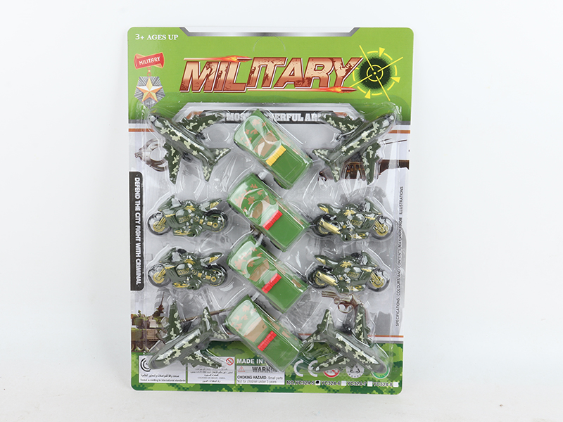 4 Slide Military Motorcycle + 4 Slide Military Airplane + 4 Slide Military Trucks