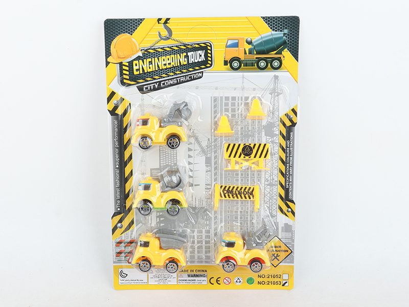 4 Slide Cartoon Engineering Trucks + Guidepost